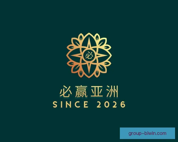 介绍必赢亚洲